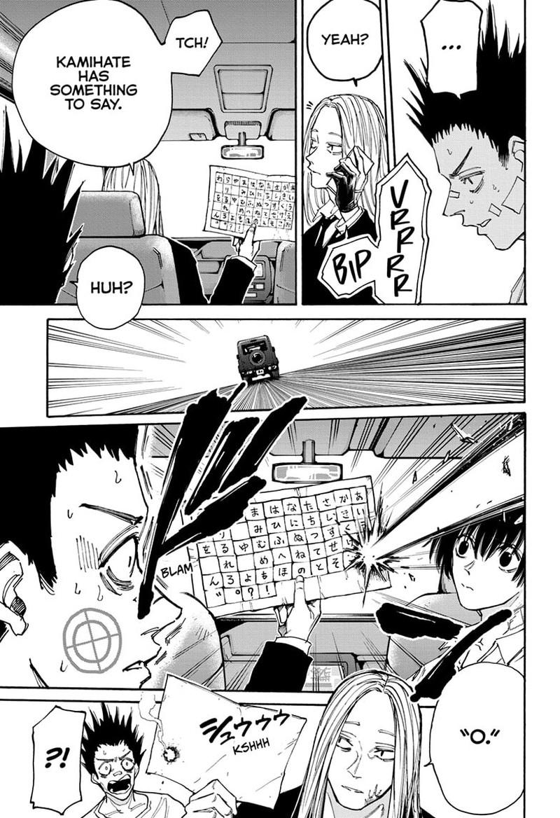 Sakamoto Days 133 5