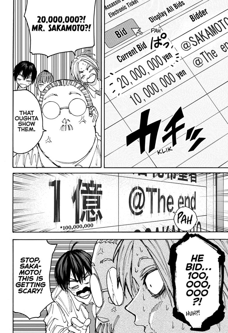 Sakamoto Days 134 13