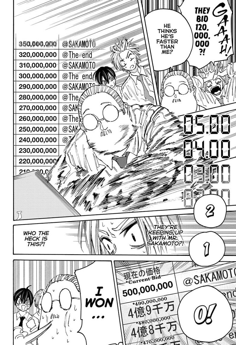 Sakamoto Days 134 15
