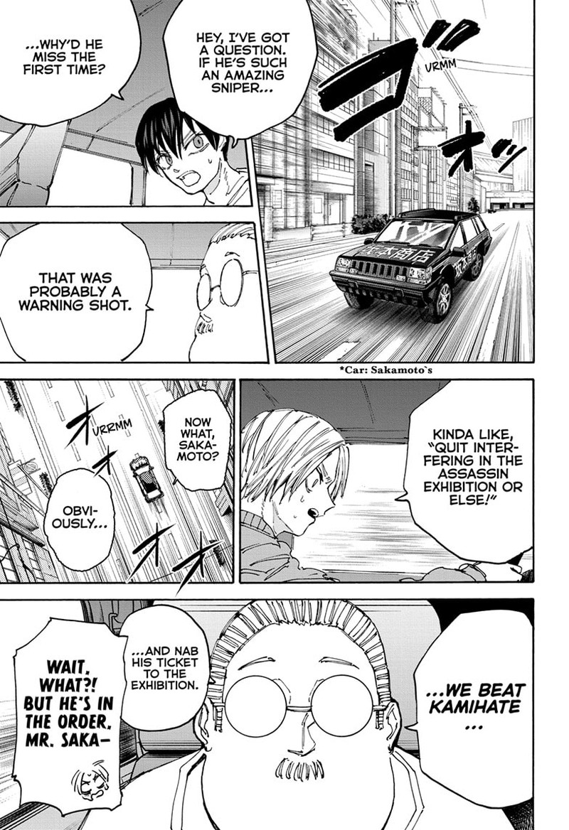 Sakamoto Days 135 11