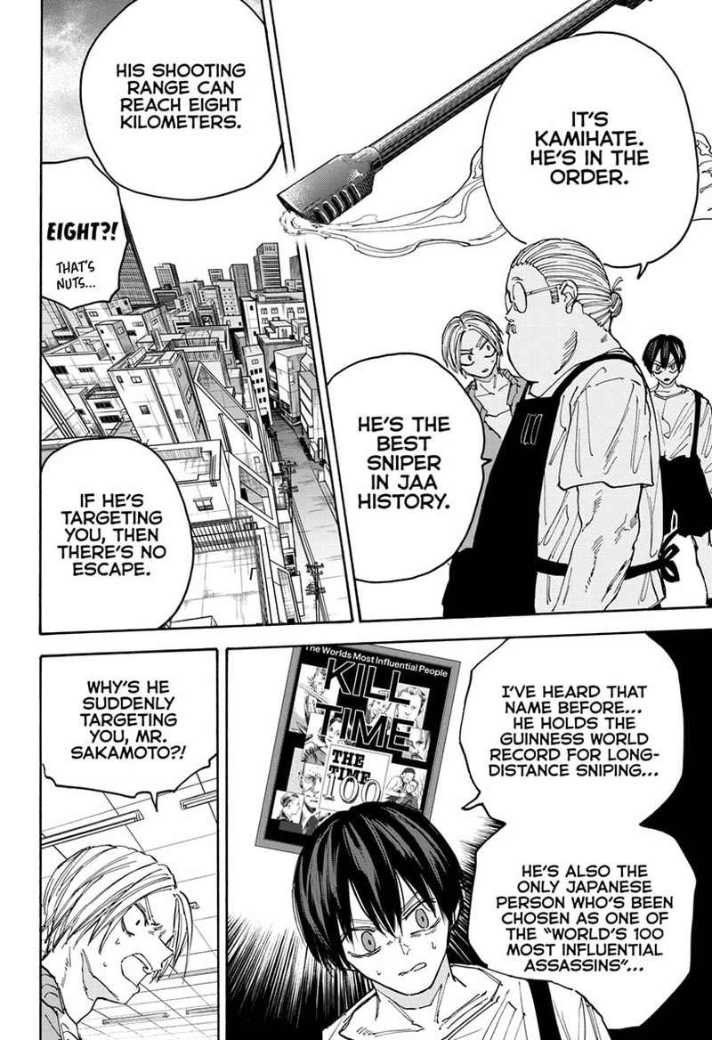 Sakamoto Days 135 8