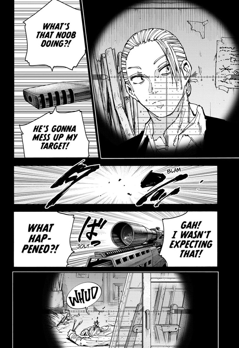 Sakamoto Days 137 6