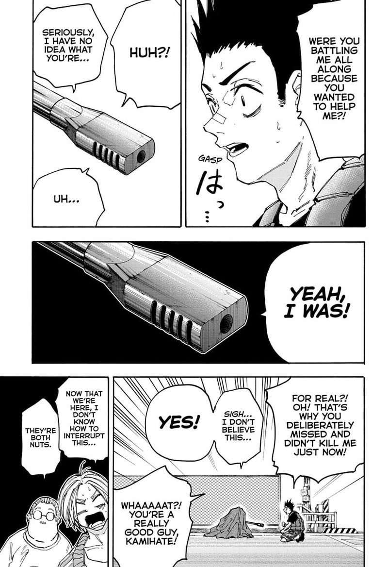 Sakamoto Days 139 5