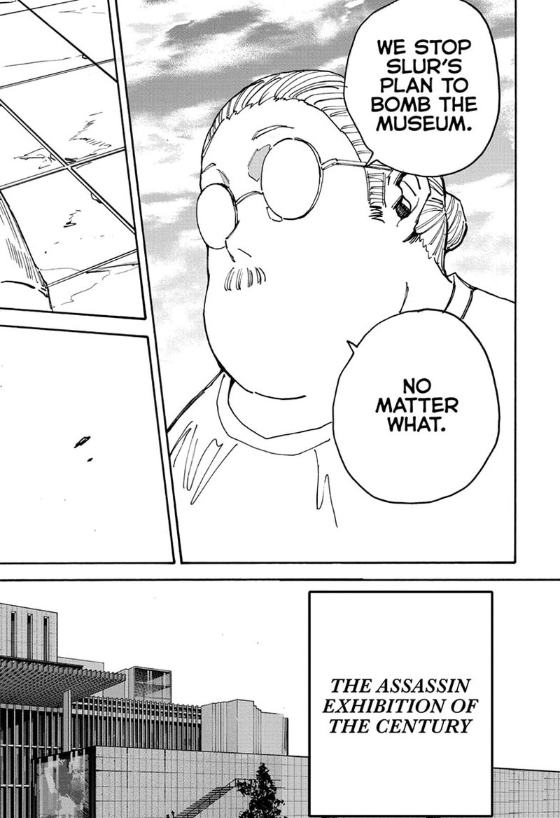 Sakamoto Days 140 17