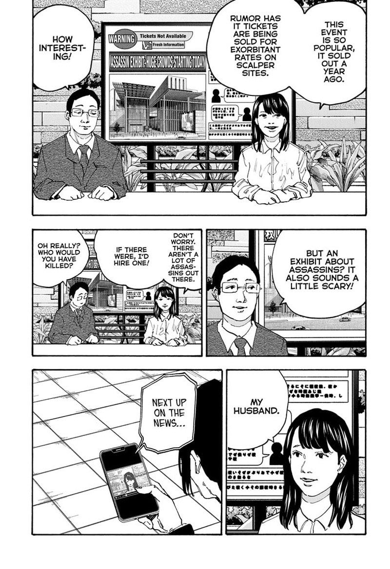 Sakamoto Days 141 3