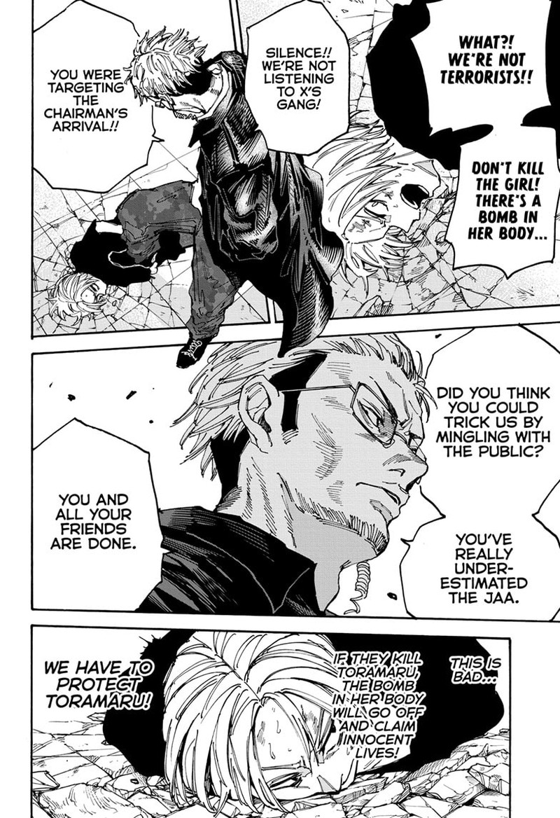 Sakamoto Days 147 7