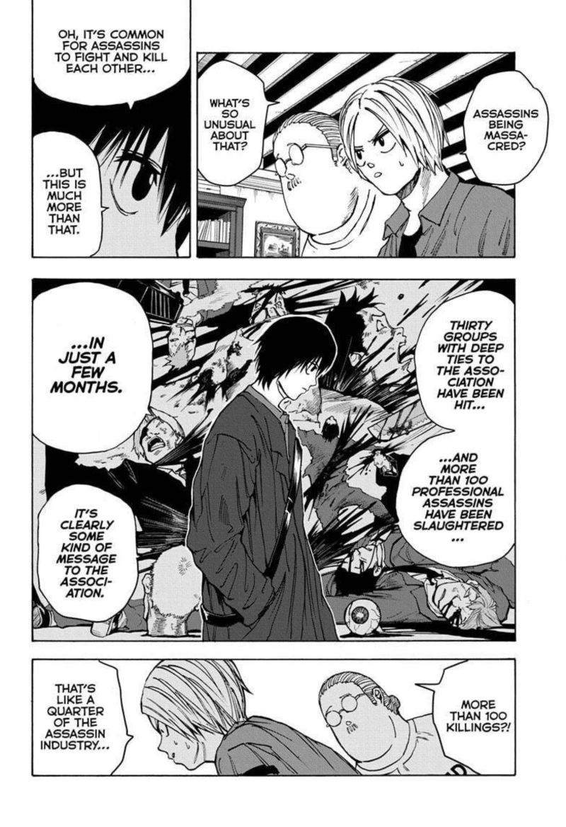 Sakamoto Days 15 8