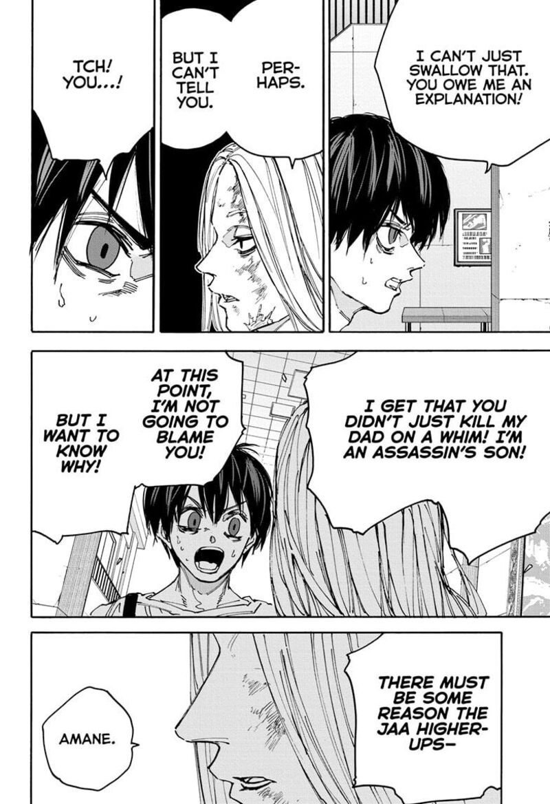 Sakamoto Days 161 4