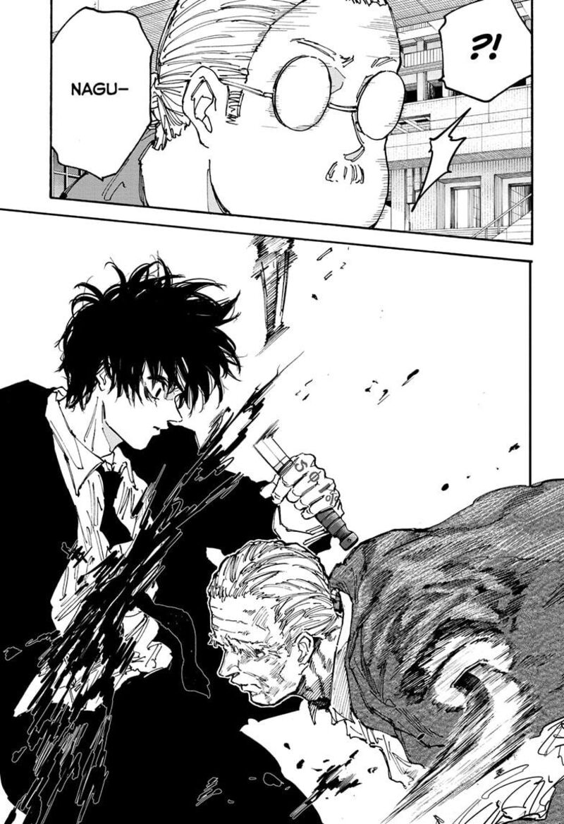 Sakamoto Days 164 8