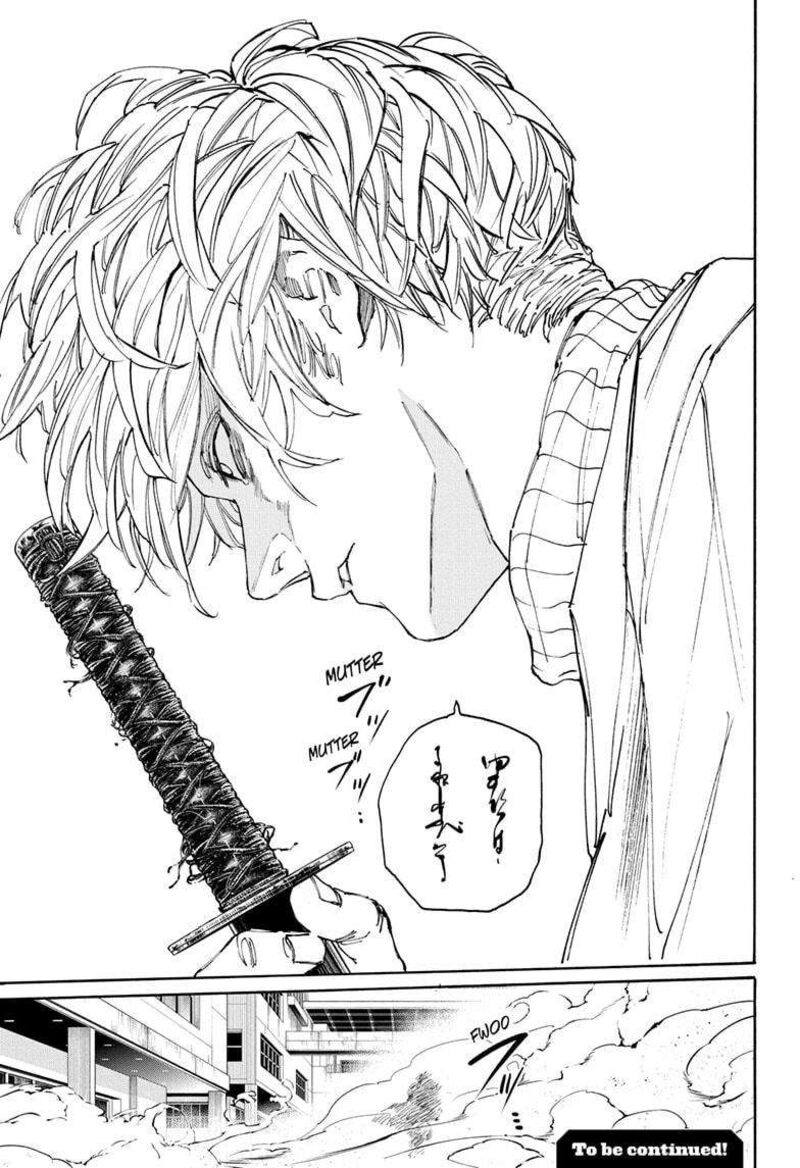Sakamoto Days 167 17
