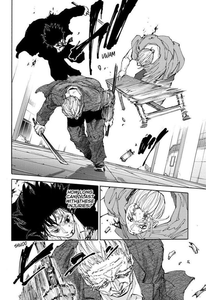 Sakamoto Days 167 3