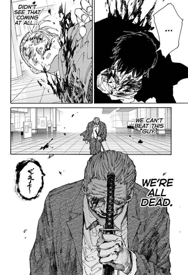 Sakamoto Days 167 9