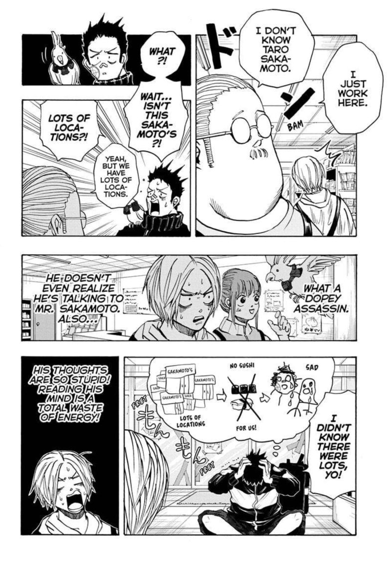 Sakamoto Days 17 4