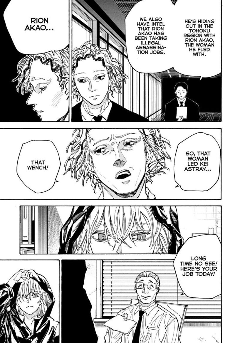 Sakamoto Days 174 9