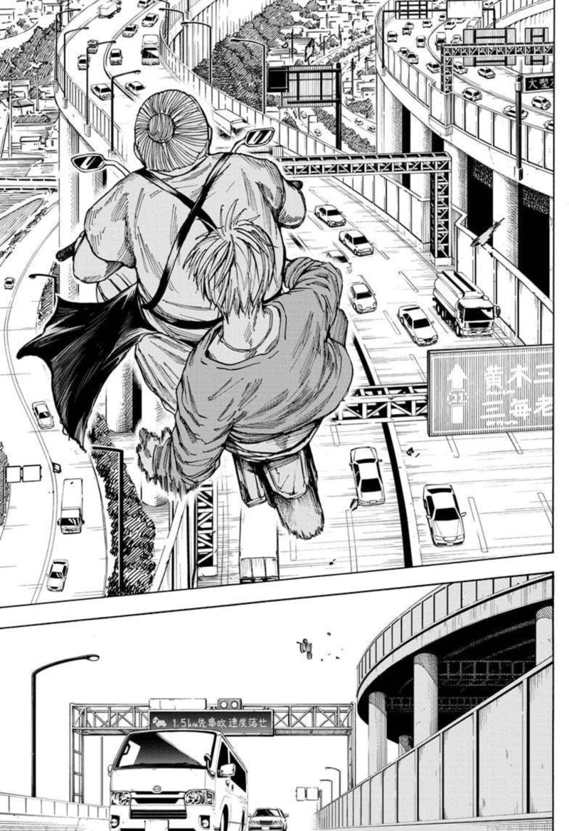 Sakamoto Days 19 17