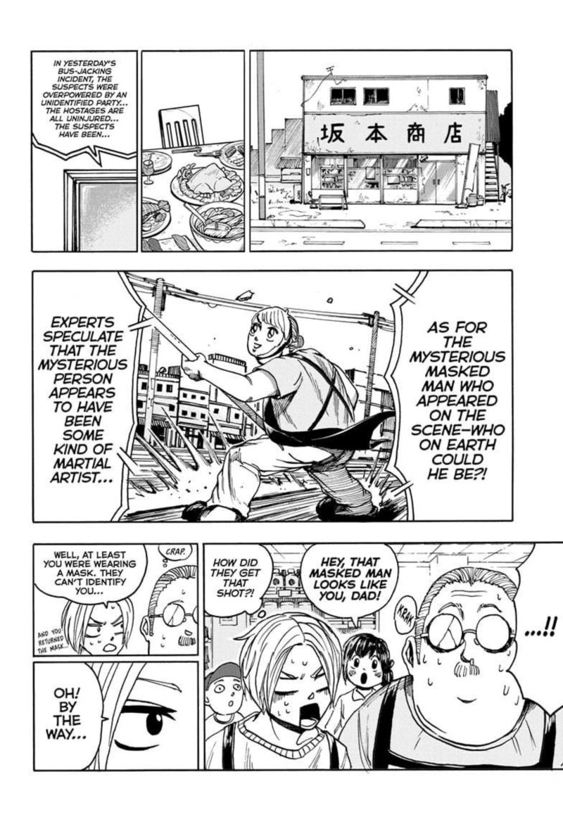Sakamoto Days 2 23