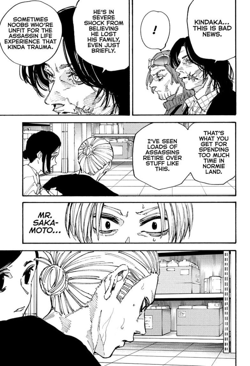 Sakamoto Days 207 13