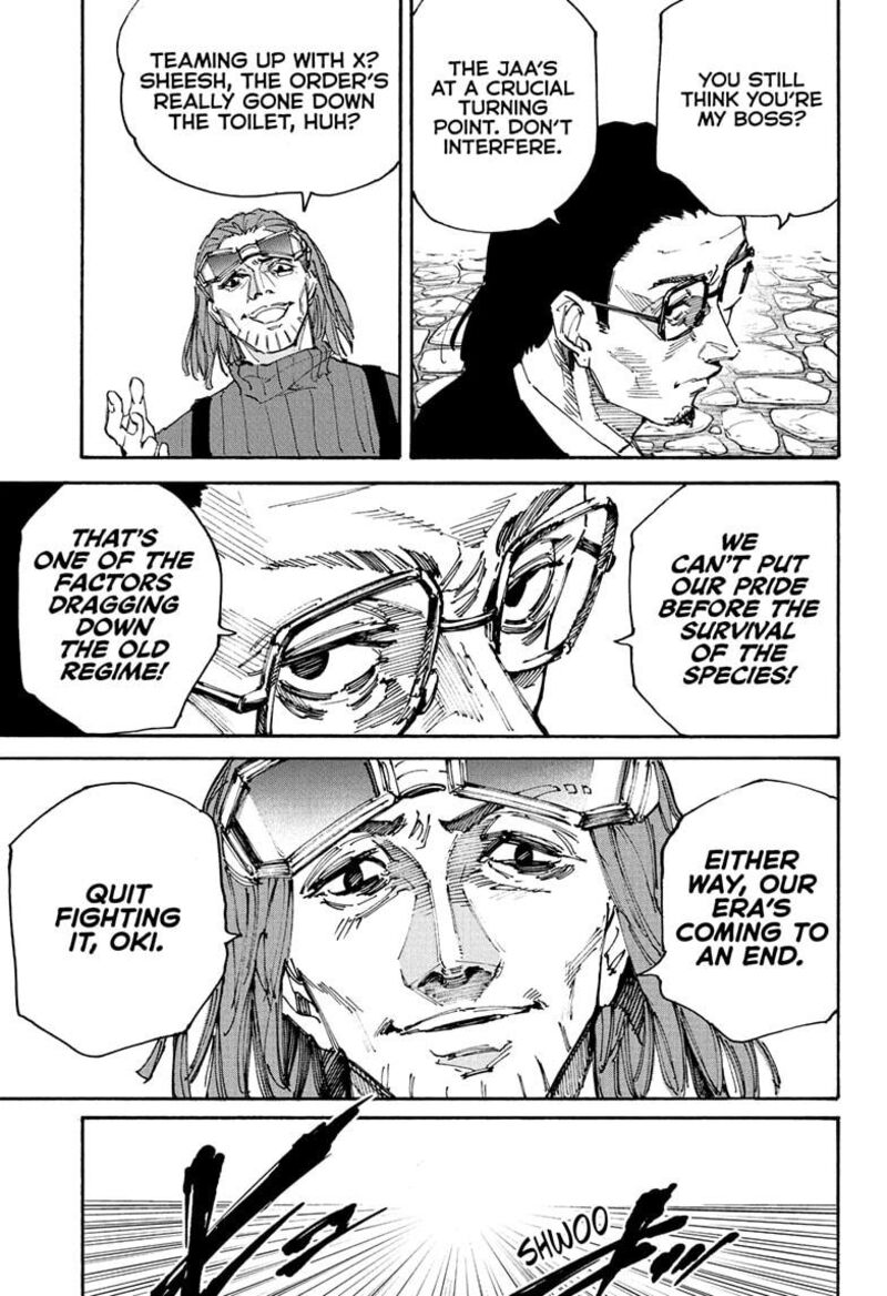 Sakamoto Days 207 3