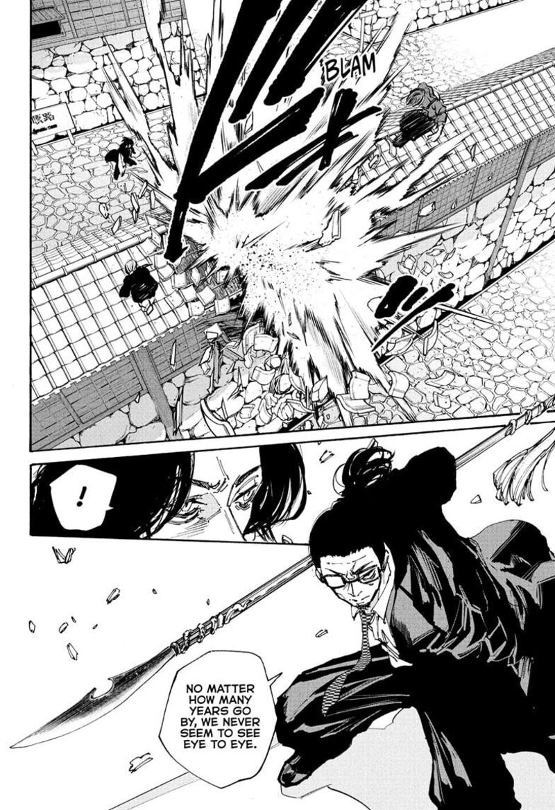 Sakamoto Days 207 4