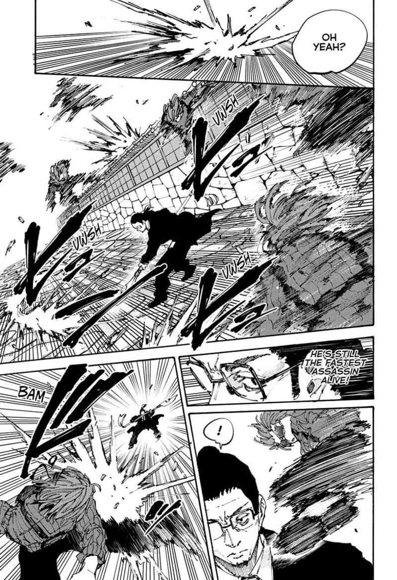 Sakamoto Days 207 5
