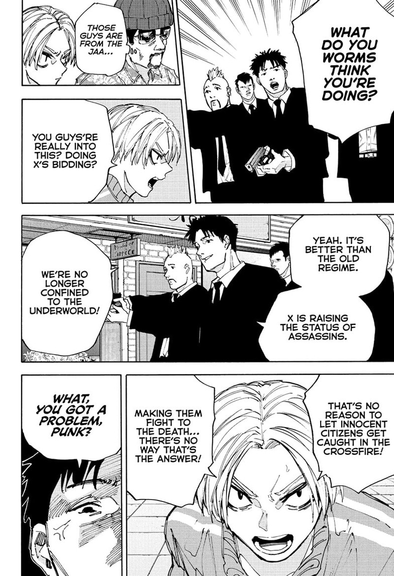 Sakamoto Days 209 4