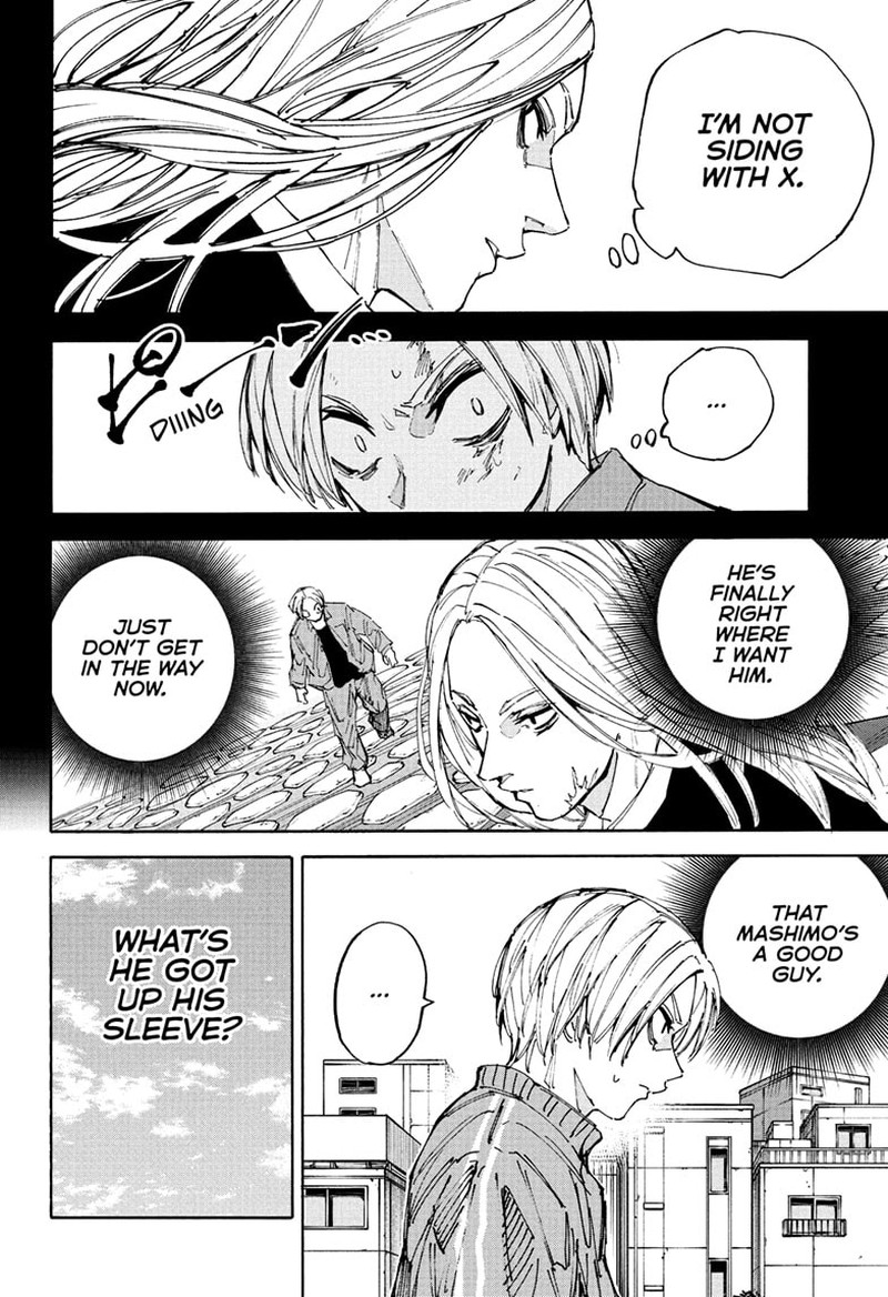 Sakamoto Days 209 6