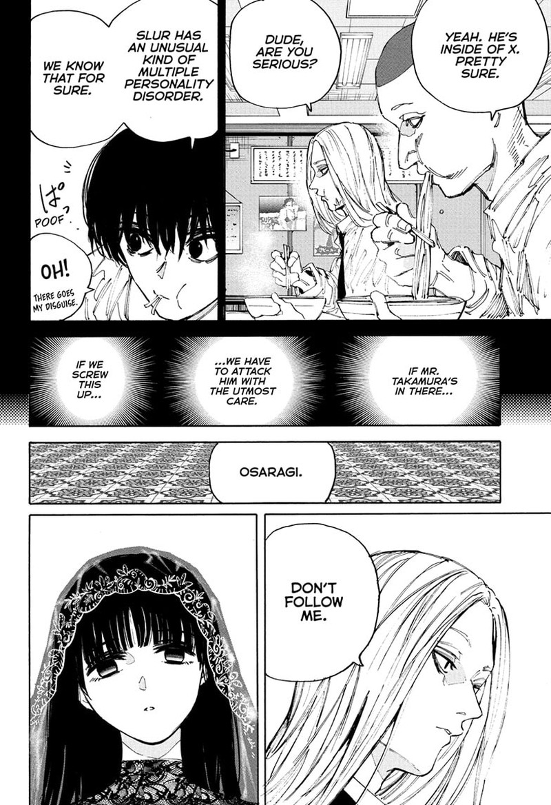 Sakamoto Days 209 8