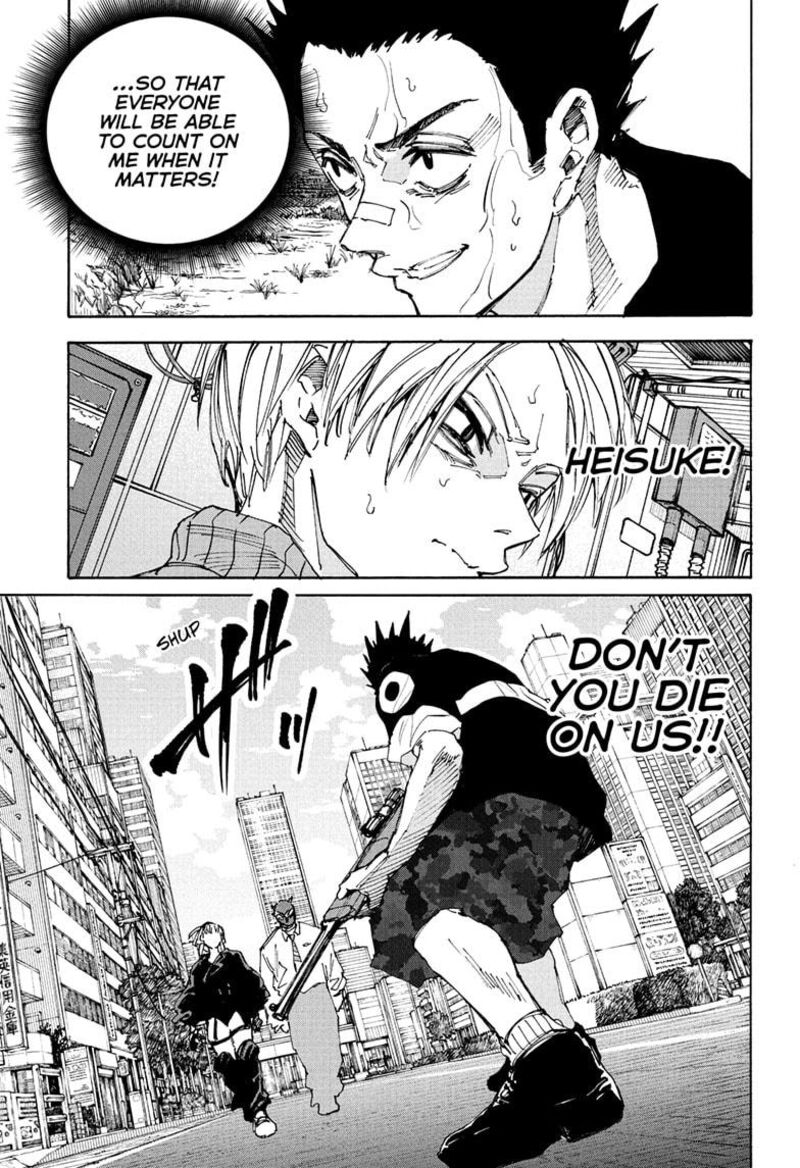 Sakamoto Days 225 3