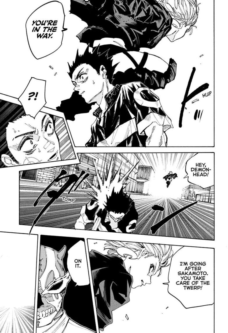 Sakamoto Days 225 5