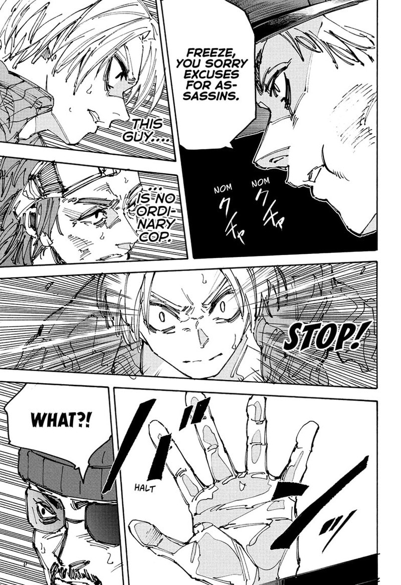 Sakamoto Days 226 17