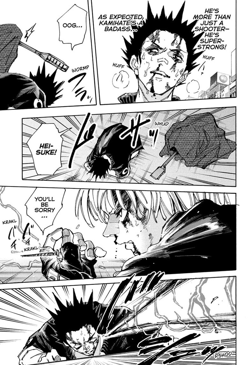 Sakamoto Days 230 13