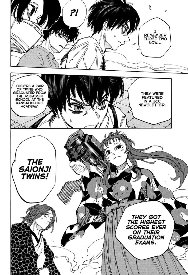 Sakamoto Days 231 14