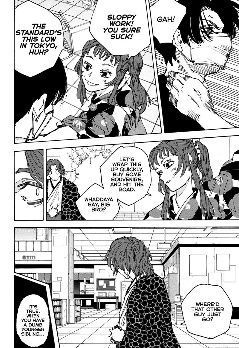 Sakamoto Days 232 12