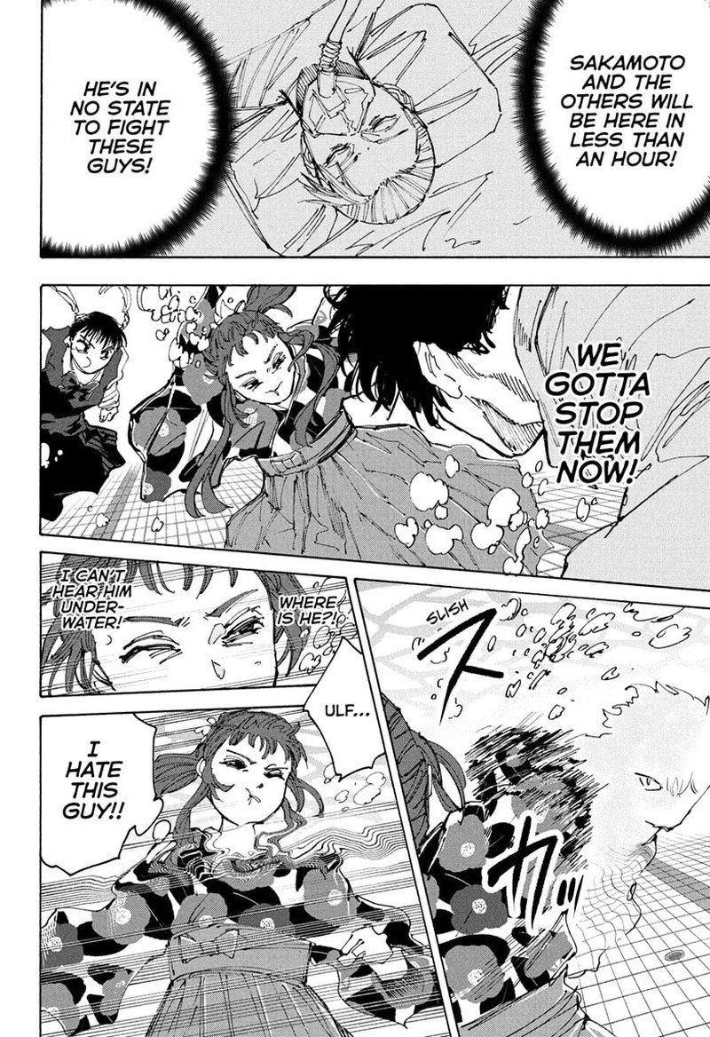 Sakamoto Days 233 12