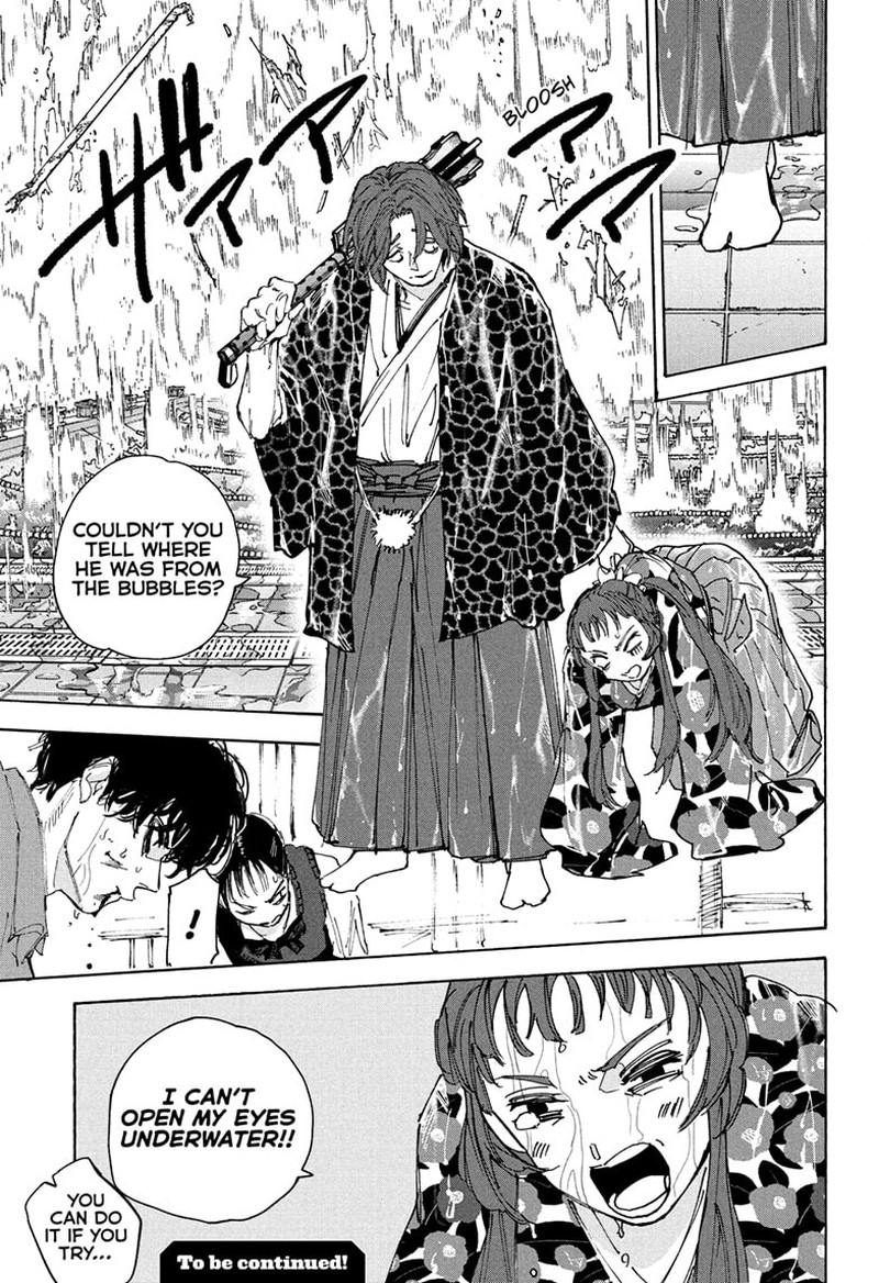 Sakamoto Days 233 15