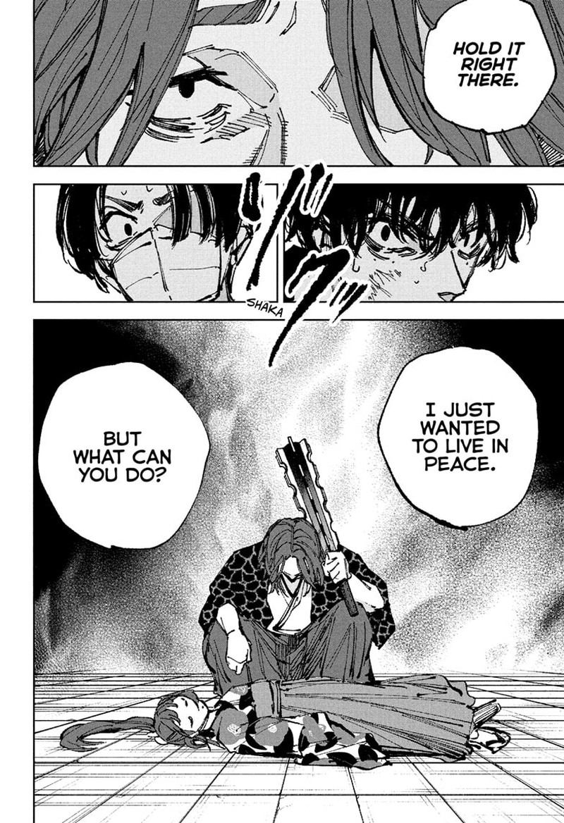 Sakamoto Days 235 11