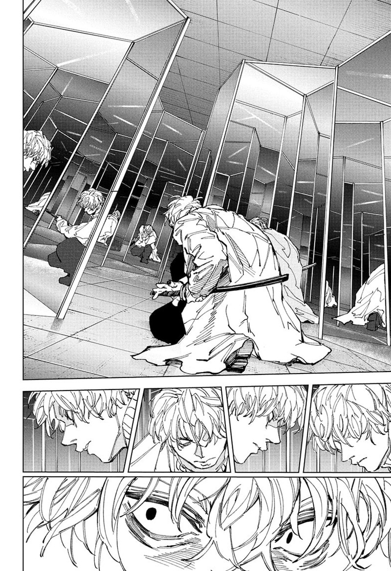 Sakamoto Days 245 17