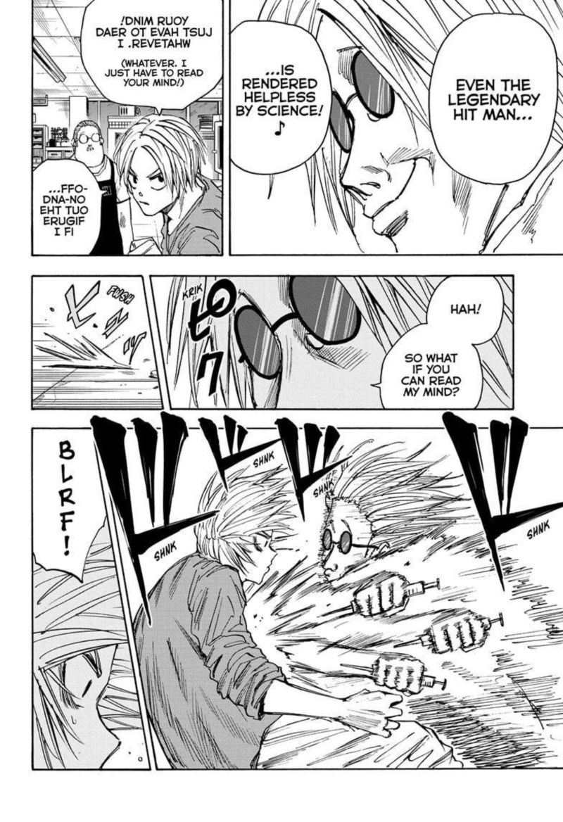 Sakamoto Days 25 8