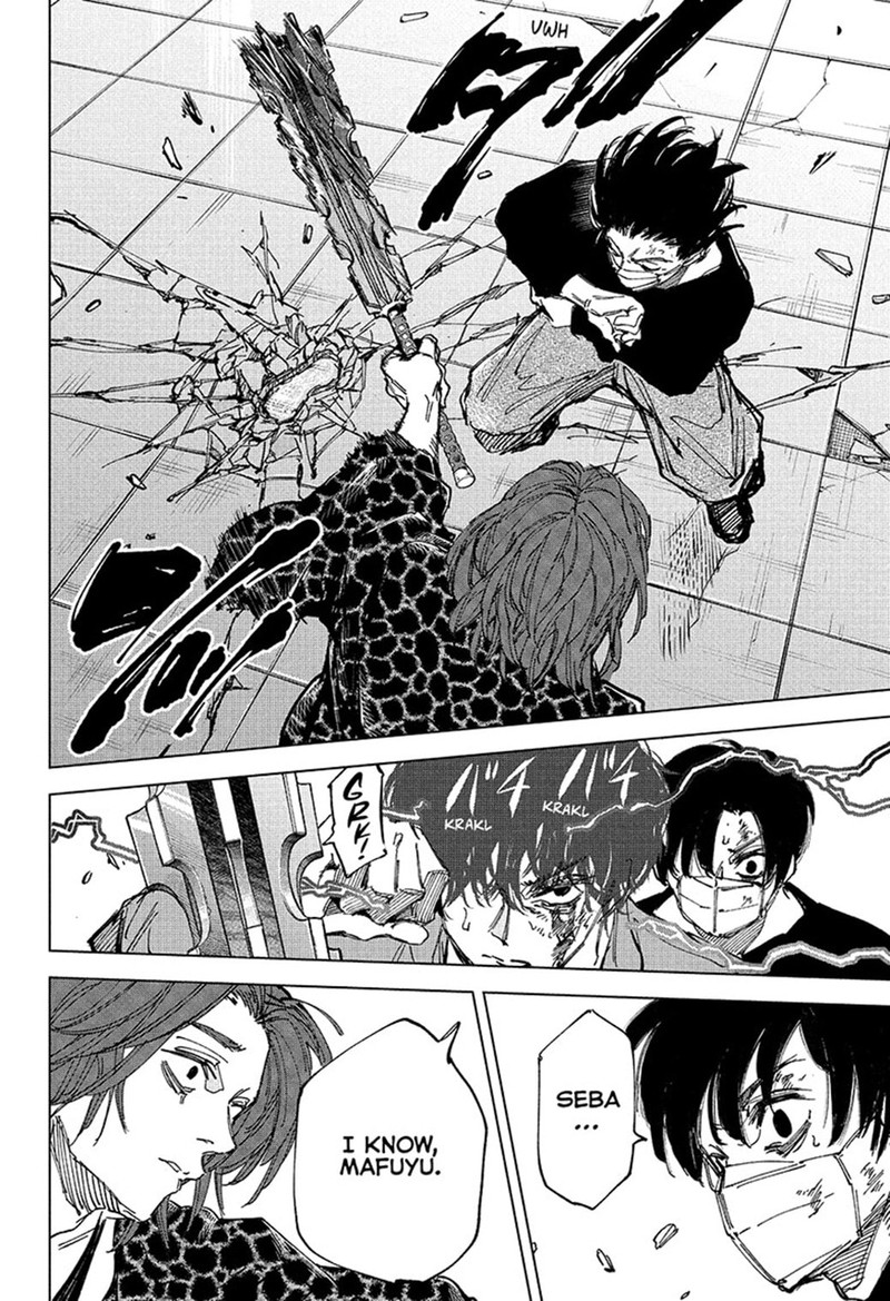 Sakamoto Days 256 12