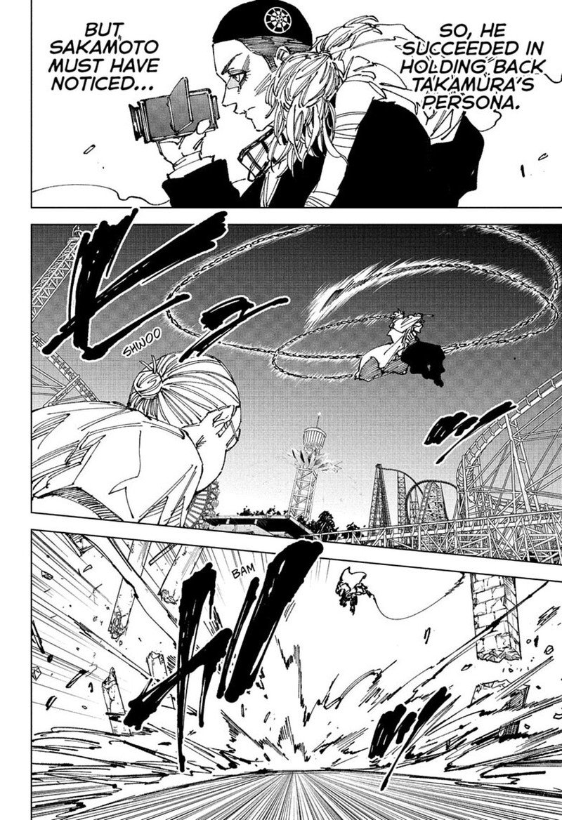 Sakamoto Days 264 3