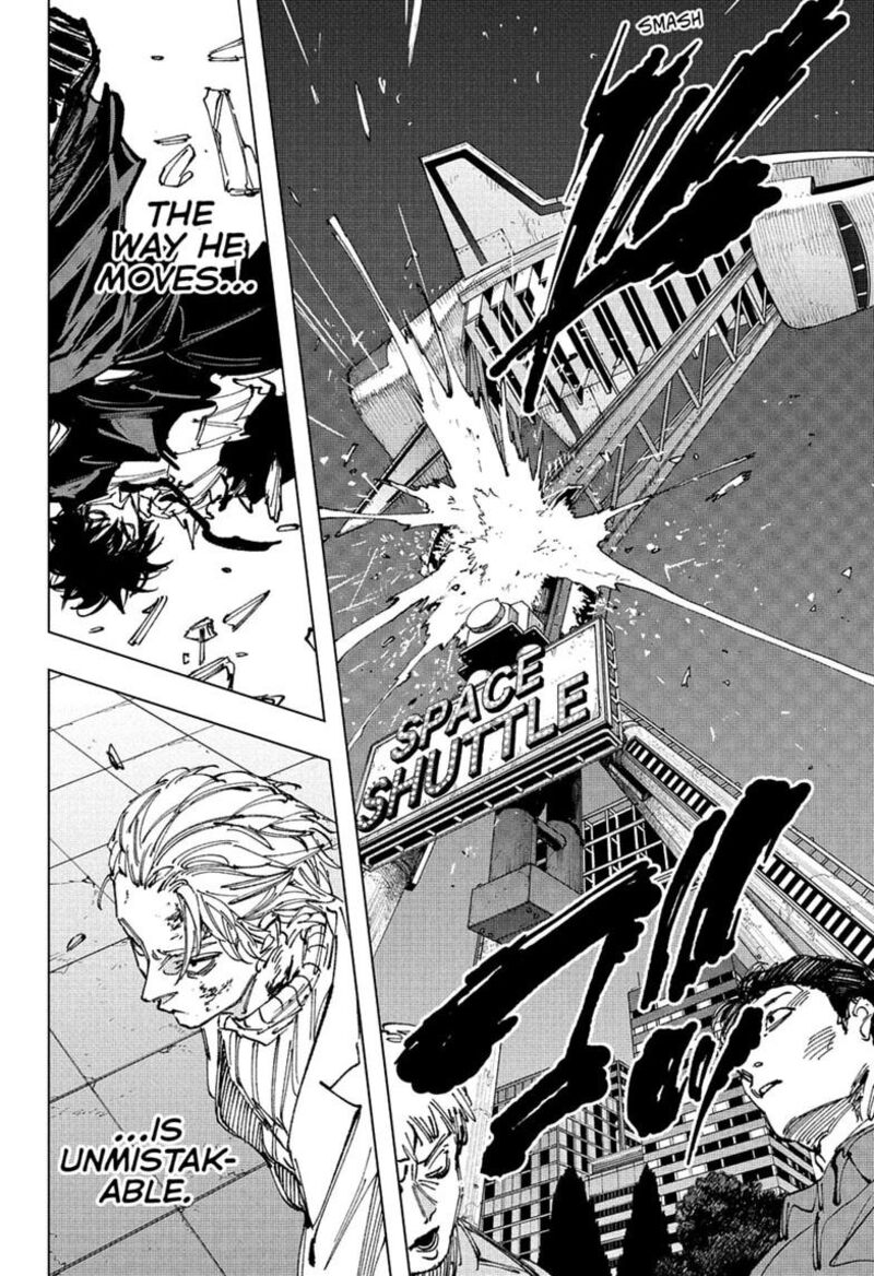 Sakamoto Days 270 6