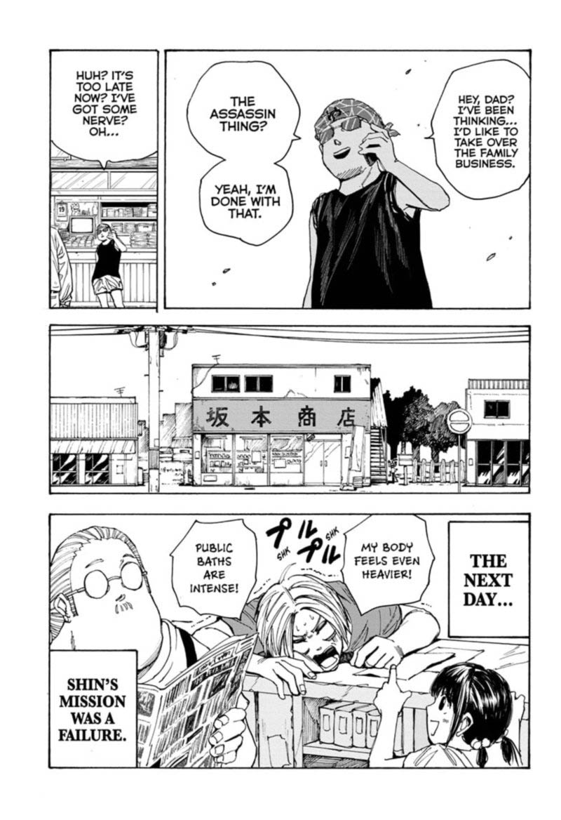Sakamoto Days 32 19