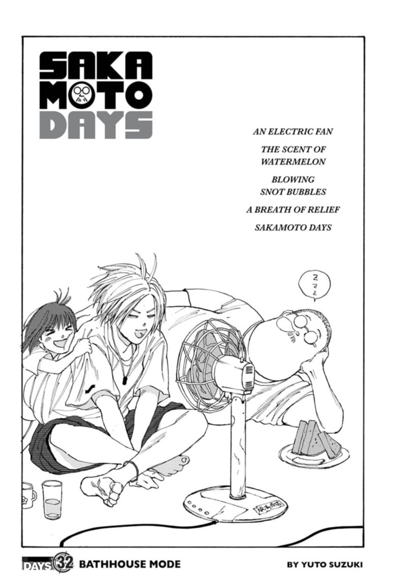 Sakamoto Days 32 2