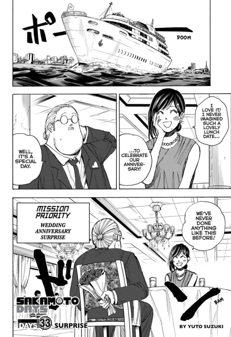 Sakamoto Days 33 2