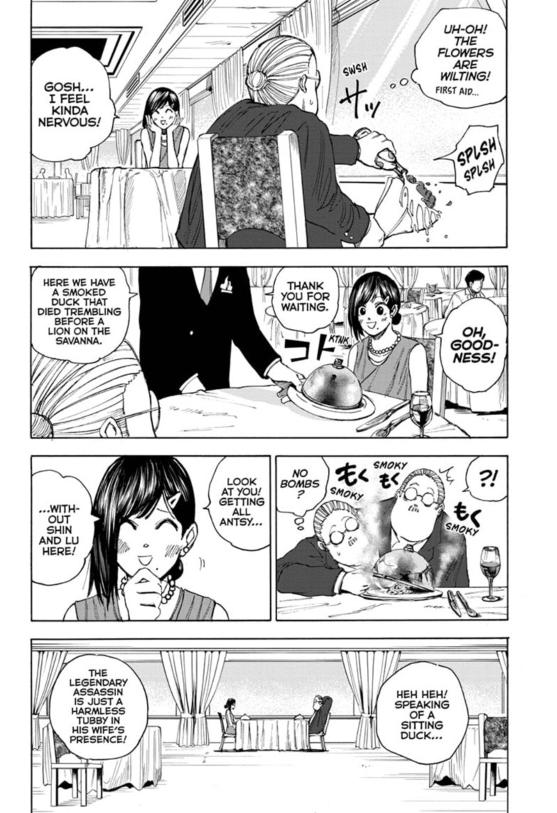 Sakamoto Days 33 4