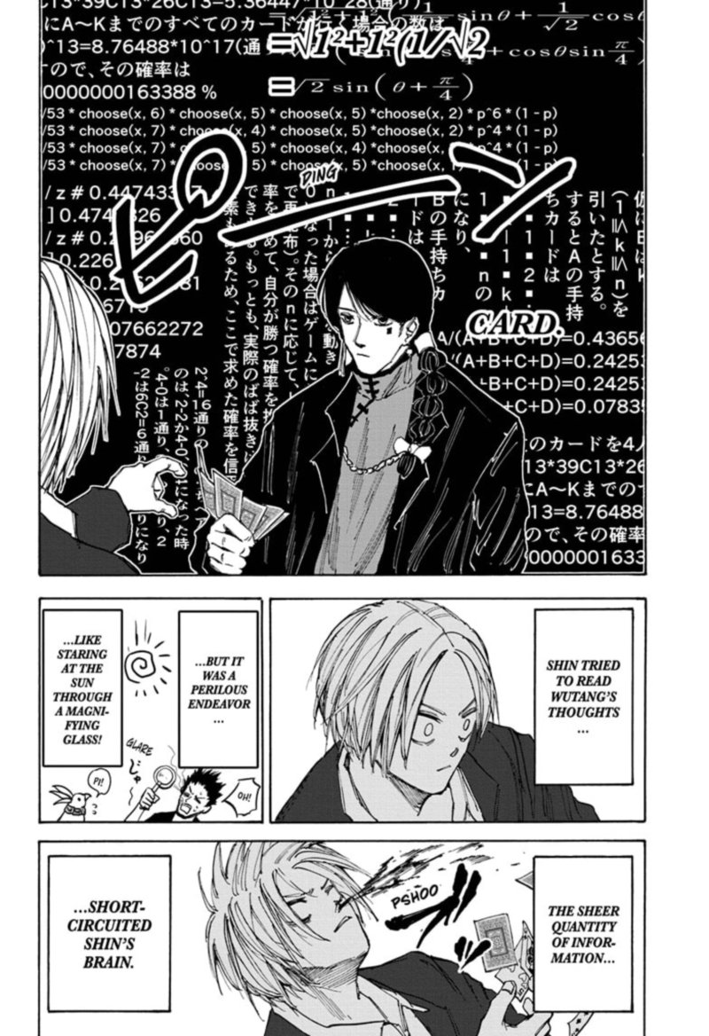 Sakamoto Days 36 4