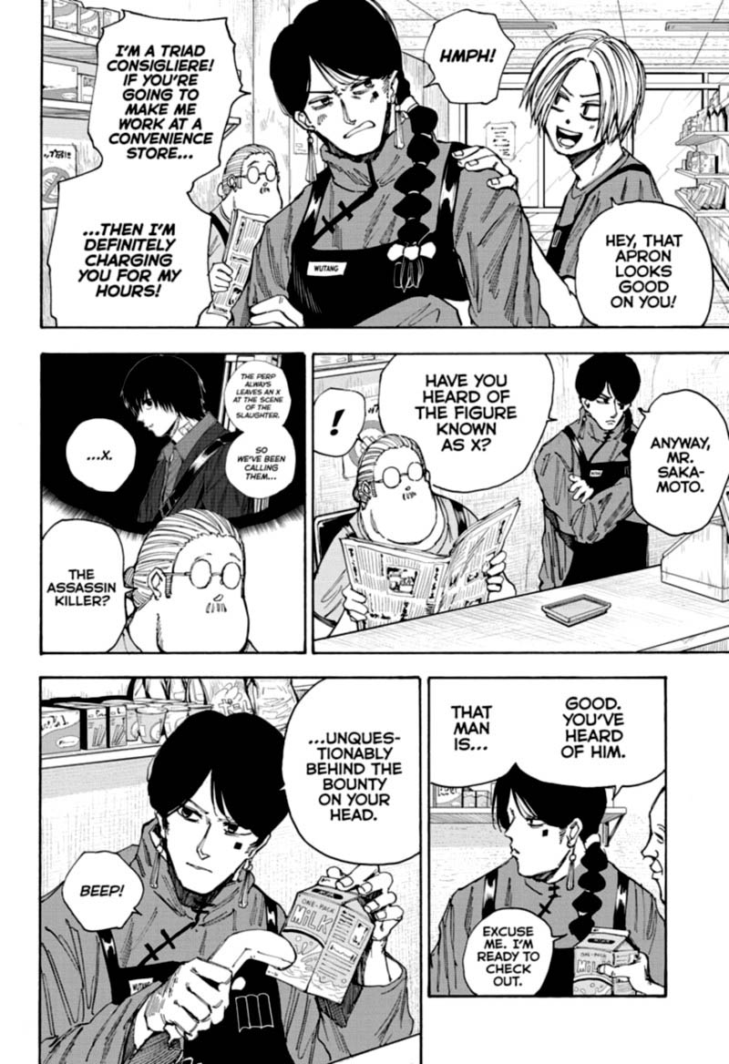 Sakamoto Days 37 2