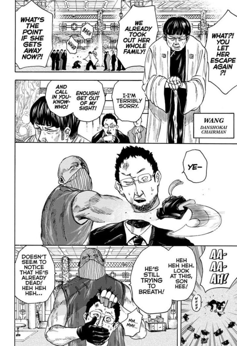 Sakamoto Days 4 8