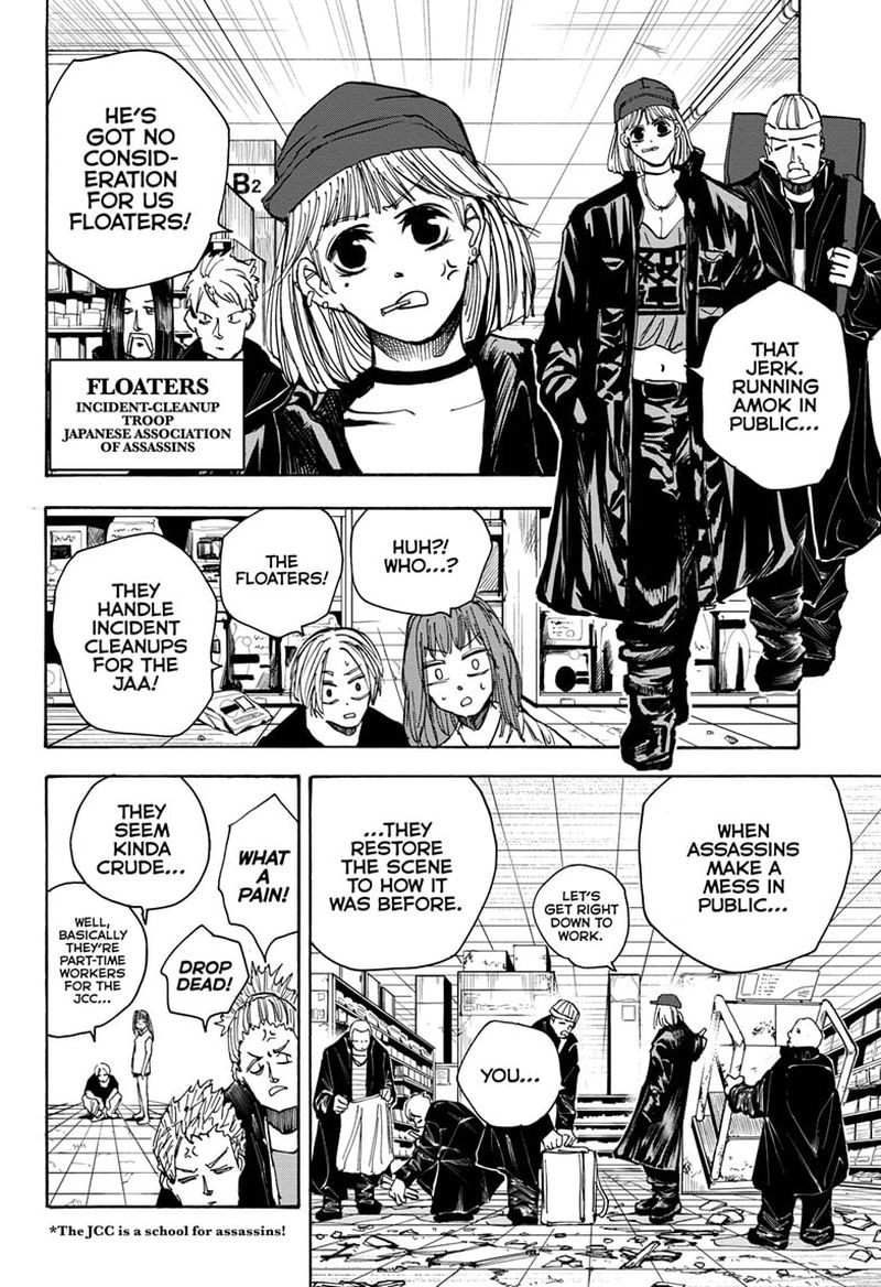 Sakamoto Days 42 6