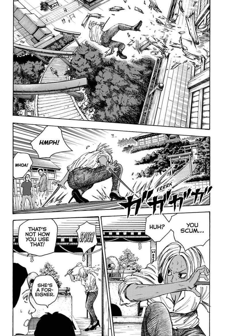 Sakamoto Days 43 7